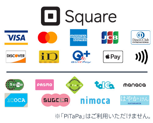 Credit card payment is possible by square